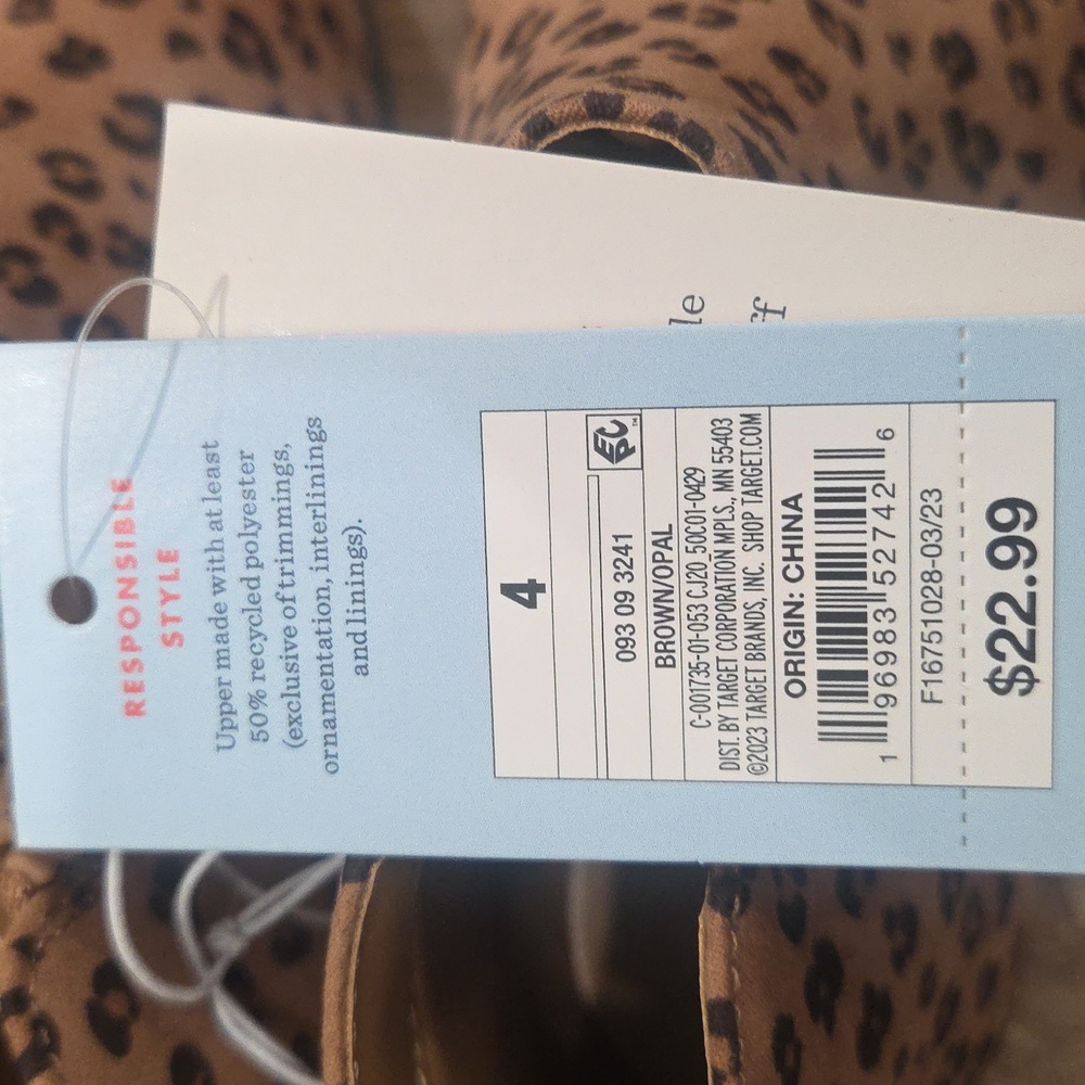 Cat & Jack Tan Leopard Print Boots - Picture 9 of 9
